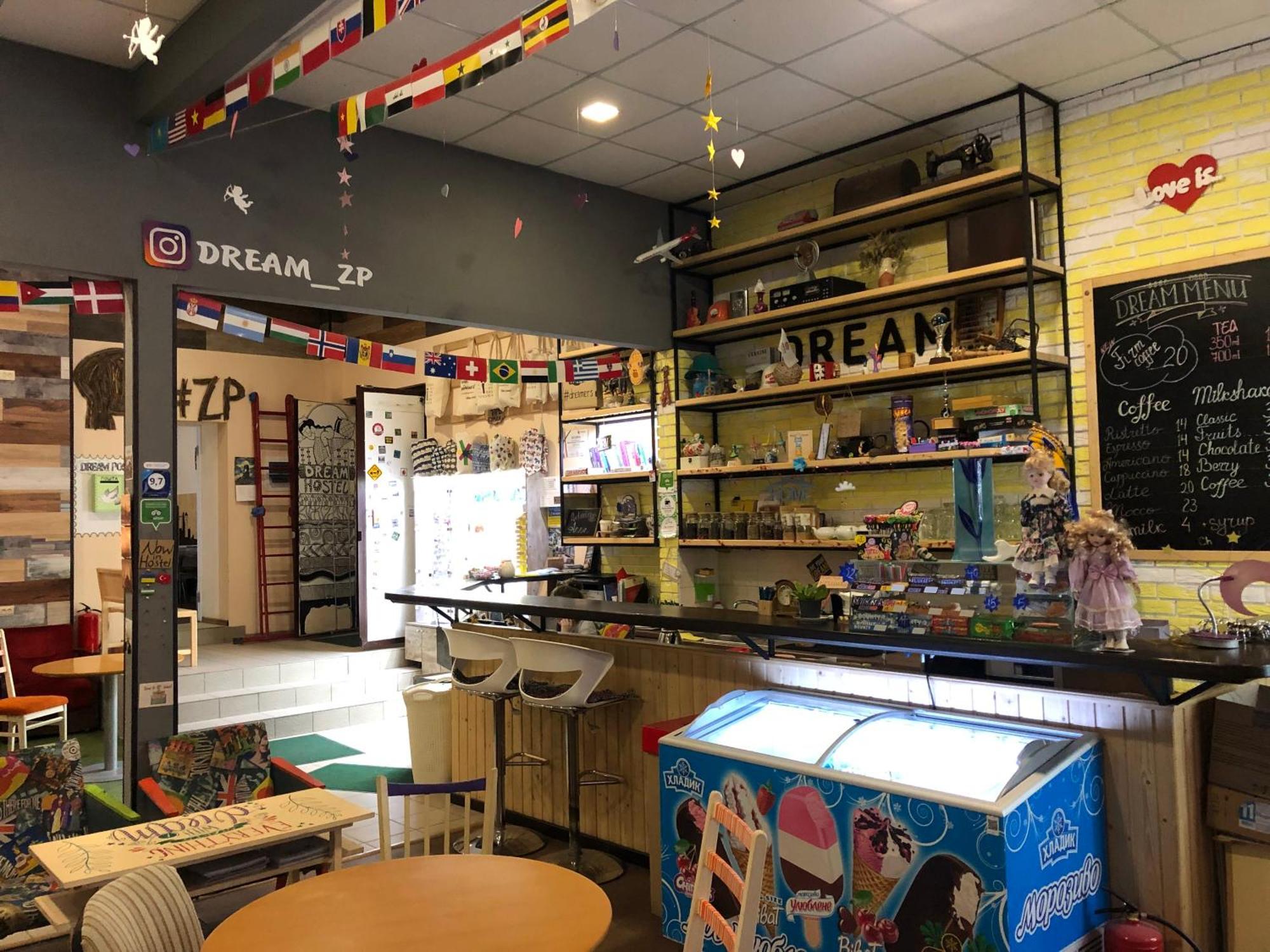 Dream Hostel Zaporizhia Εξωτερικό φωτογραφία