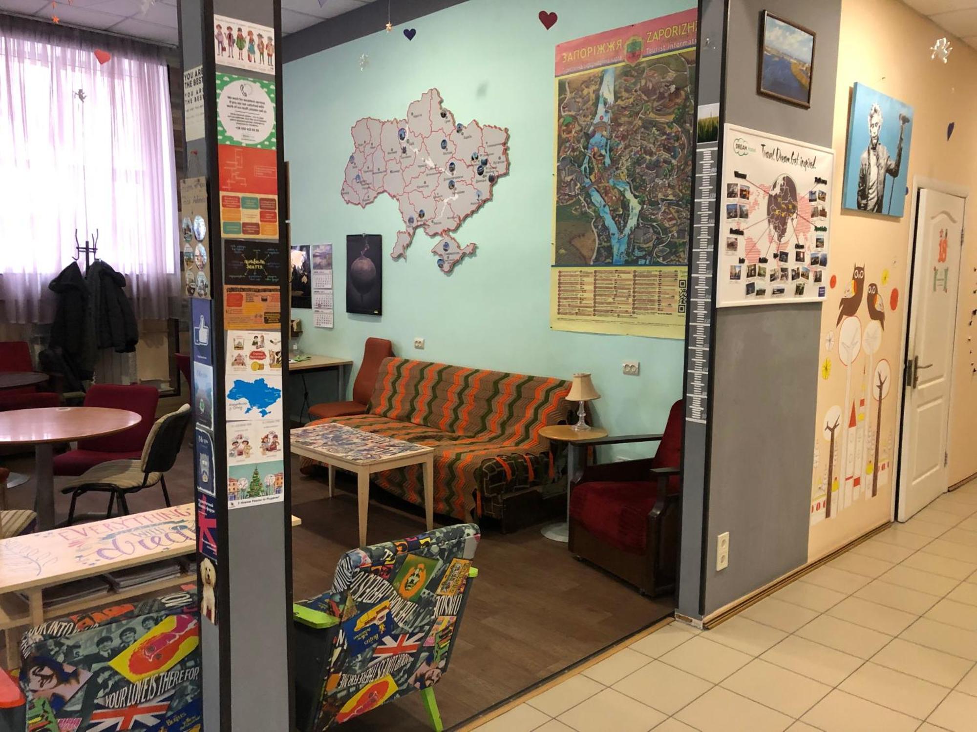 Dream Hostel Zaporizhia Εξωτερικό φωτογραφία