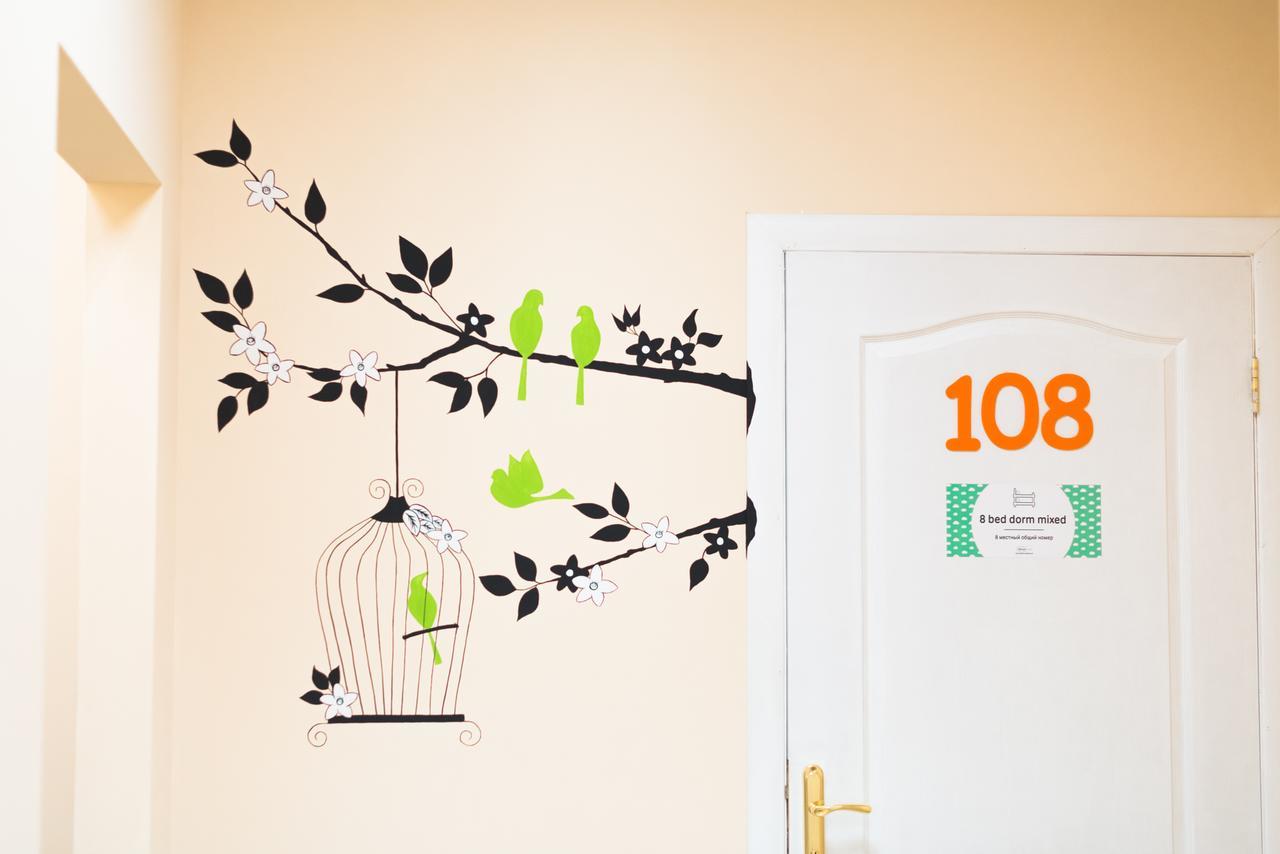 Dream Hostel Zaporizhia Εξωτερικό φωτογραφία