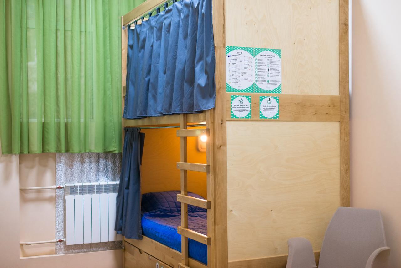 Dream Hostel Zaporizhia Εξωτερικό φωτογραφία