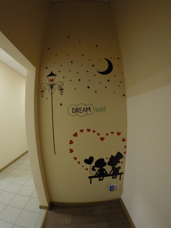 Dream Hostel Zaporizhia Εξωτερικό φωτογραφία