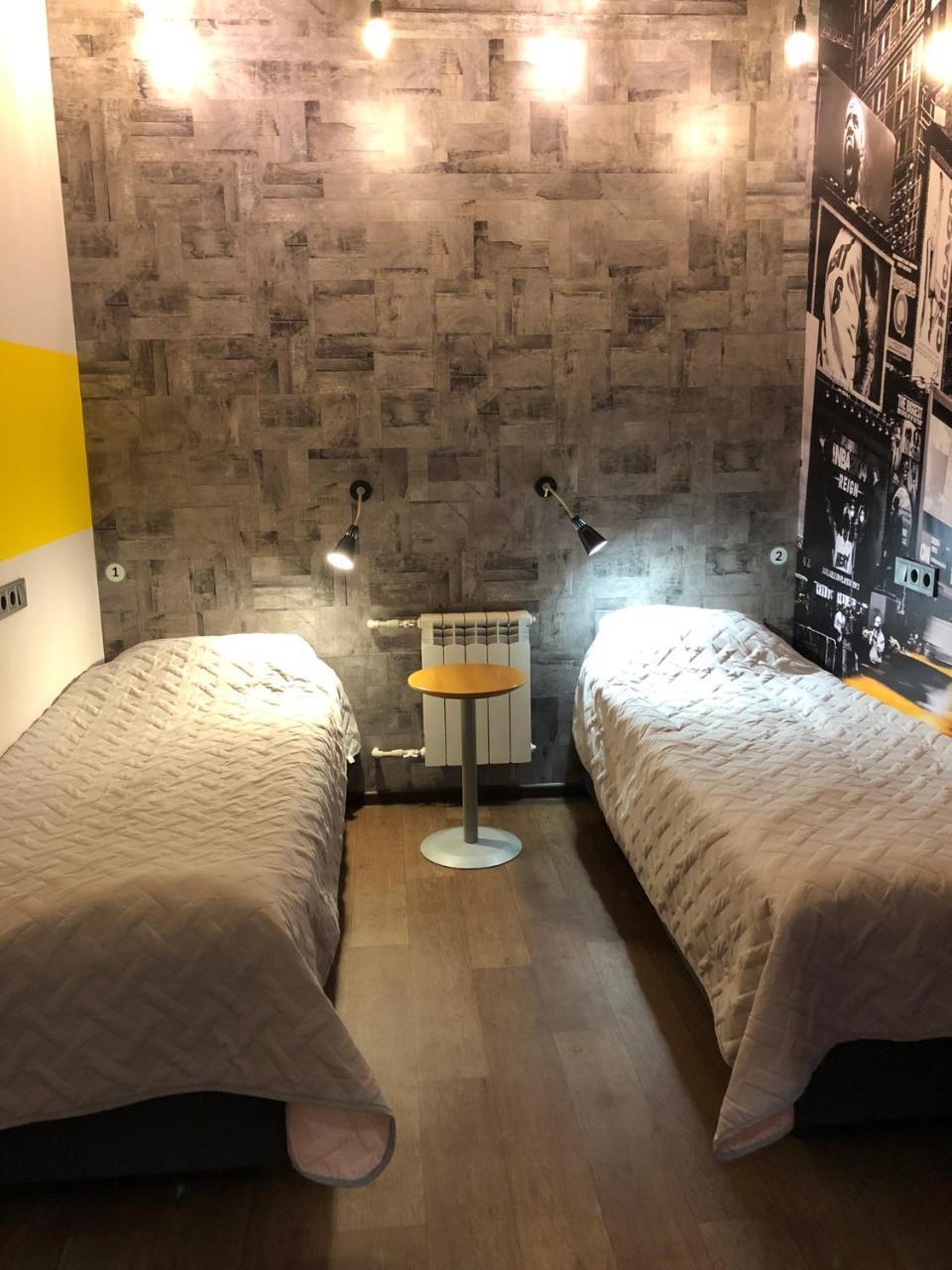 Dream Hostel Zaporizhia Εξωτερικό φωτογραφία