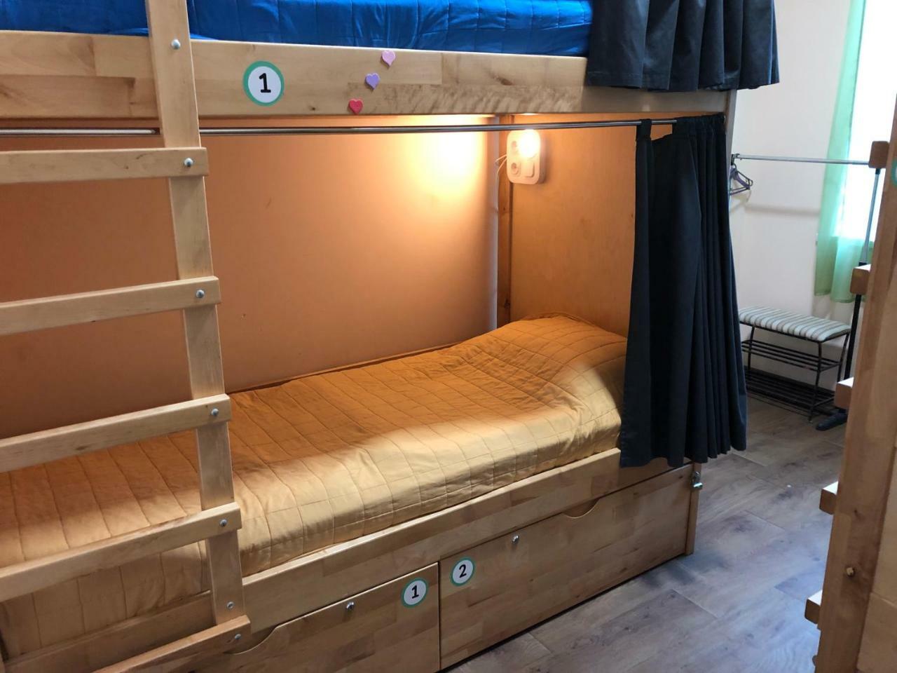 Dream Hostel Zaporizhia Εξωτερικό φωτογραφία
