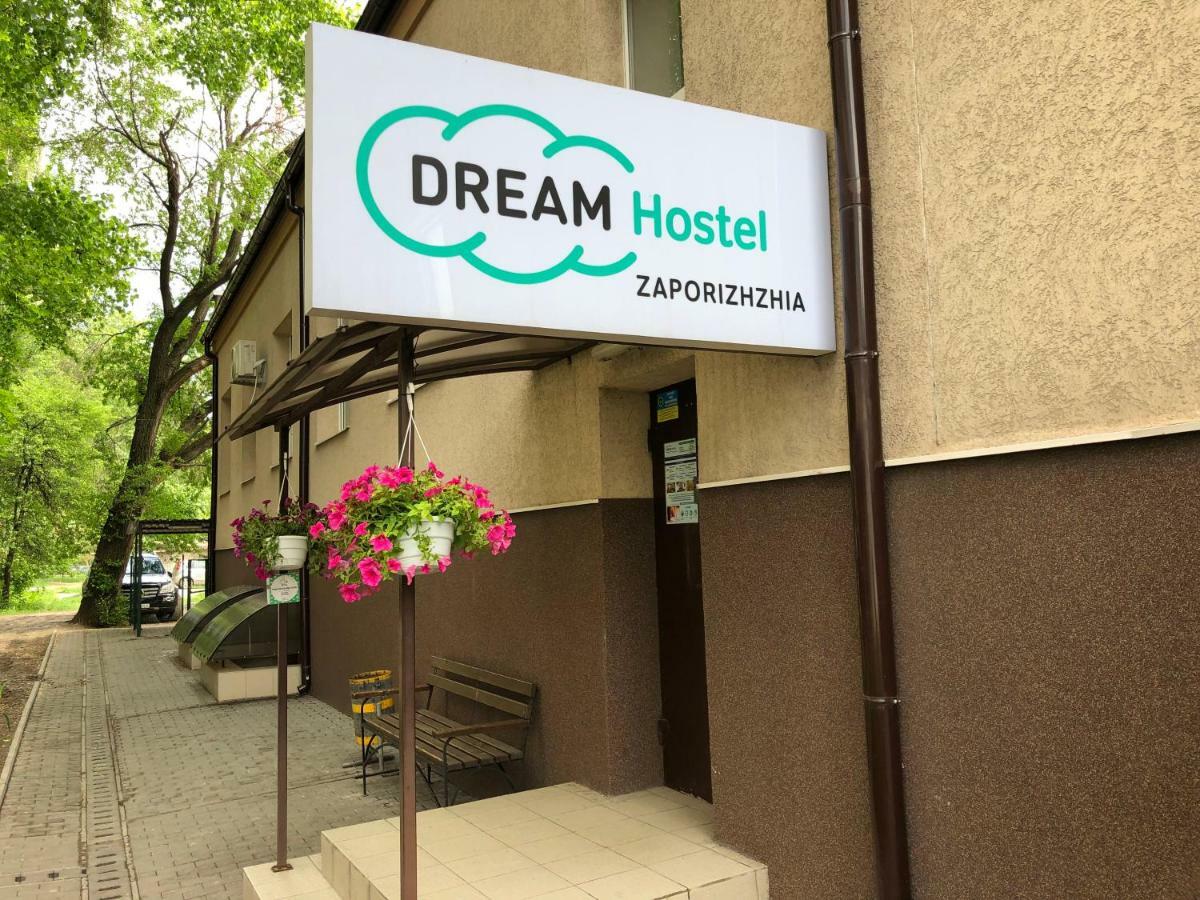 Dream Hostel Zaporizhia Εξωτερικό φωτογραφία