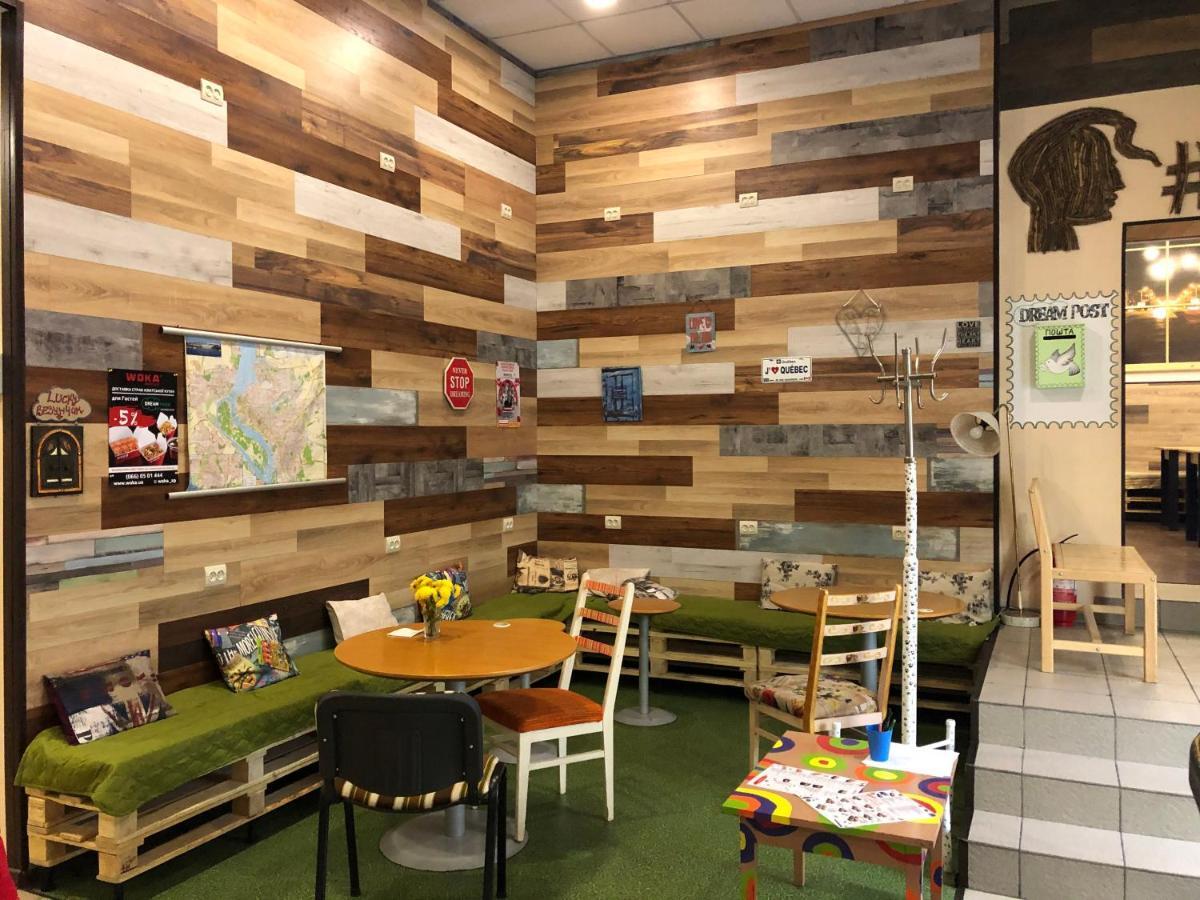 Dream Hostel Zaporizhia Εξωτερικό φωτογραφία